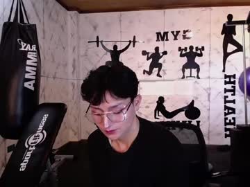 angell__dustt - Live Performer