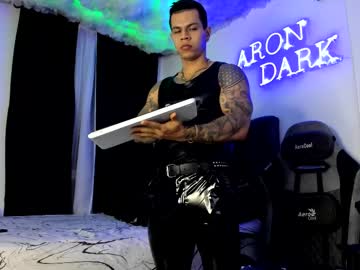 arondark - Live Performer