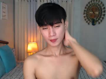 asian_cutiebaexx - Live Performer