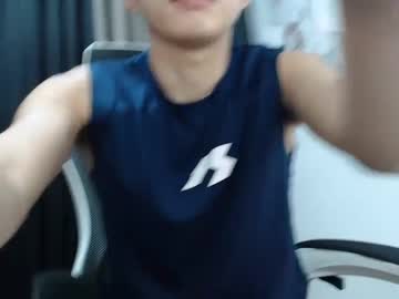 asian_prince21 - Live Performer