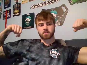 Recommended: college_guy989