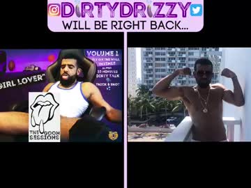 Recommended: drizzys_room