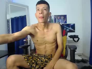 favel_gomez7 - Live Performer