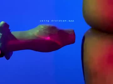 harddeepready - Live Performer