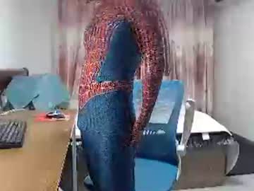 hoho7619 - Live Performer