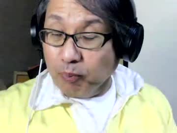 Recommended: jpystrong