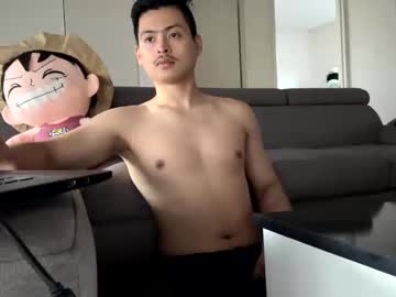 natsu10_hot93 - Live Performer