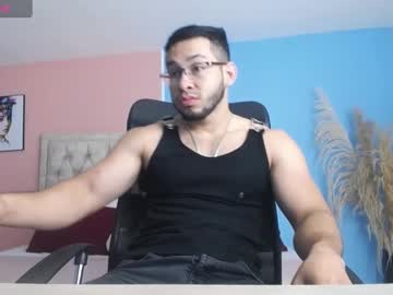 Recommended: santi_camboy