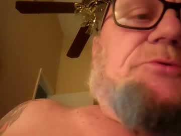 screamnstevn's Profile Image
