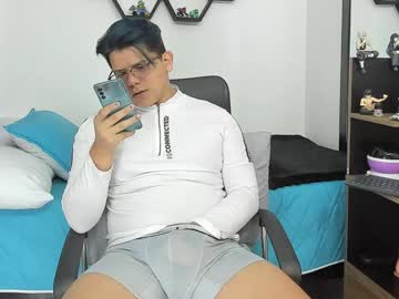 siul_bigcock - Live Performer