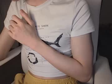 smoothsugartwink - Live Performer