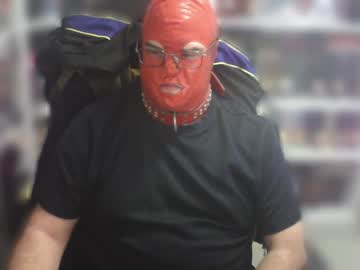 sumisolatex's Profile Image