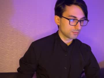 sure_pleasure - Live Performer