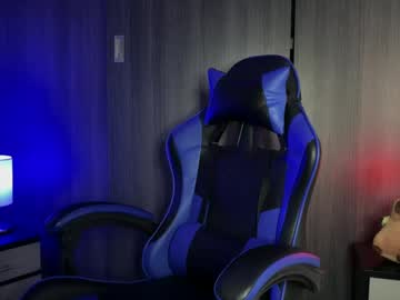 troye_lex - Live Performer