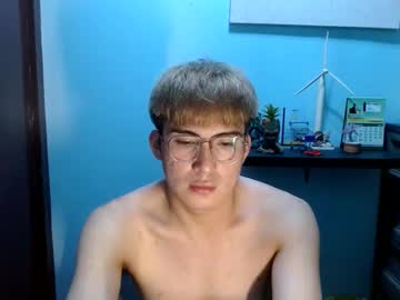 ur_jayqutee - Live Performer