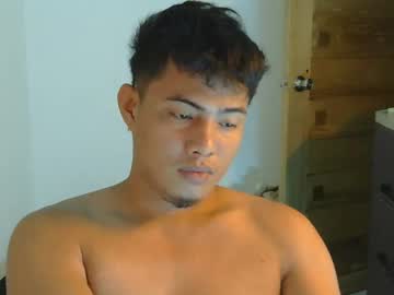 urdreamgroompinoy - Live Performer