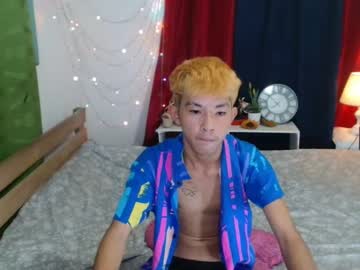 zian_smith - Live Performer