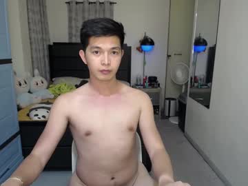 1tsmax - Live Performer
