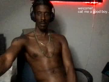6foot3and8inches - Live Performer