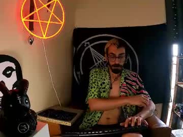 6thsin, M – Bigcock & C2c - Live Performer
