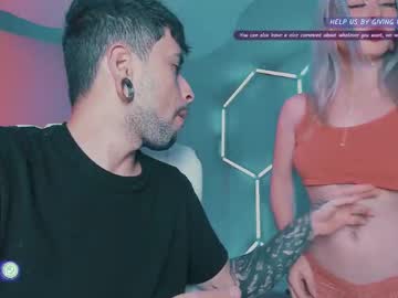 _baterchatur - Live Performer