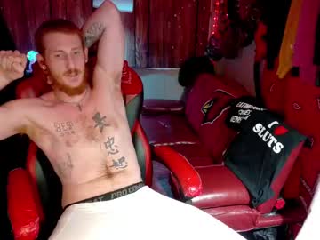 _redxxx, Age 27, M – Feet & Smoke - Live Performer
