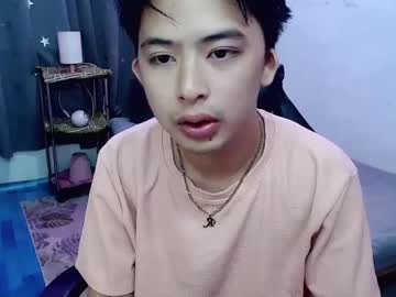 _urboynextdoor - Live Performer