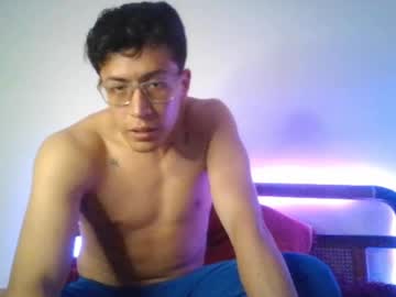aaron_carriot - Live Performer