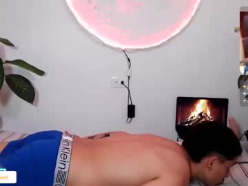 aaron_manuel - Live Performer
