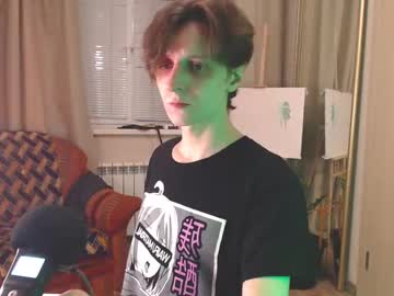 aaronsinn - Live Performer