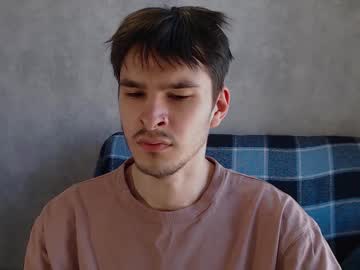adam_stonee - Live Performer