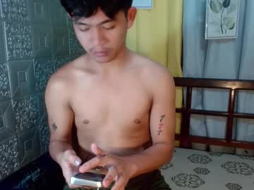 albertx_destroyer69 - Live Performer