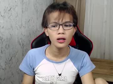 althea_alderite - Live Performer