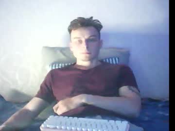 andrian_sweety - Live Performer