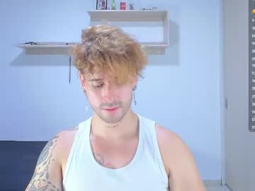 ares_blue - Live Performer