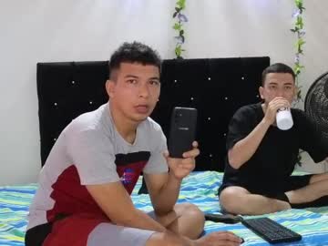 ares_hott - Live Performer