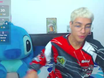 aroon_coxs - Live Performer