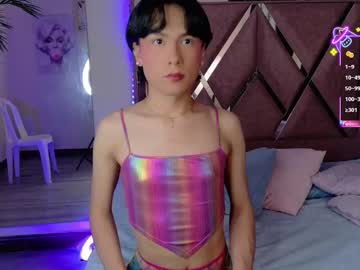 ash_femboy - Live Performer