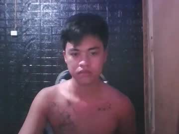 asianceejay14 - Live Performer