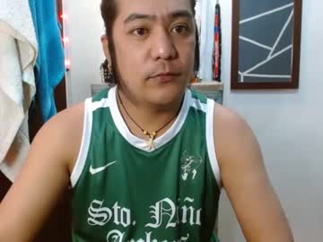asianmilaph - Live Performer