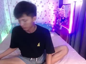 asiansmokeyxx's Profile Image