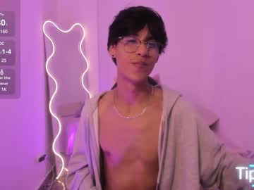 atlas_tay - Live Performer