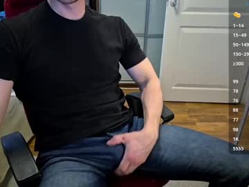 awesome_a - Live Performer