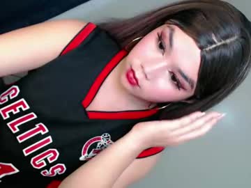 baby_maiii - Live Performer