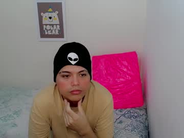 Baby_saiko, Age 26, M - Live Performer