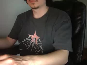 bigdickplaya101 - Live Performer