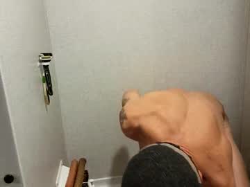 Recommended: brushsquach