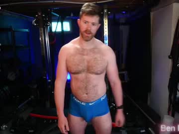 btru33 - Live Performer