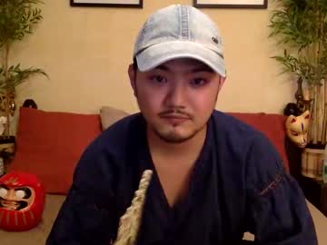 Bushidopleasure, M – Gay & Japanese - Live Performer