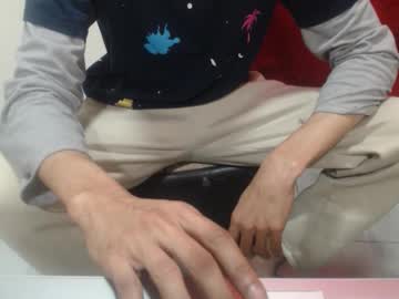 Chanel180, Age 22, M – Feet & New - Live Performer